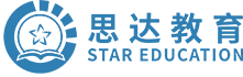 南京思达教育培训中心
